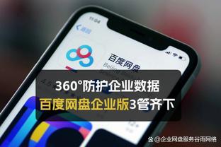 188金宝搏官方app下载苹果